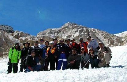 Carstensz Group Expedition